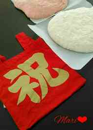 みんなが作ってる 一升餅のレシピ クックパッド 簡単おいしいみんなのレシピが354万品