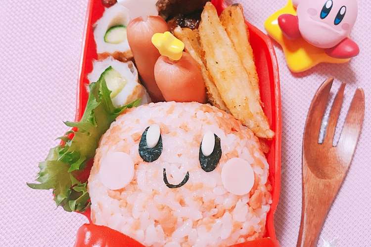 簡単 キャラ弁 星のカービィ おにぎり レシピ 作り方 By ぴんくまいまい クックパッド 簡単おいしいみんなのレシピが362万品