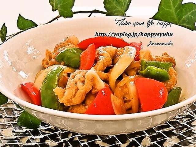 豚 もも肉 薄切り レシピ 人気