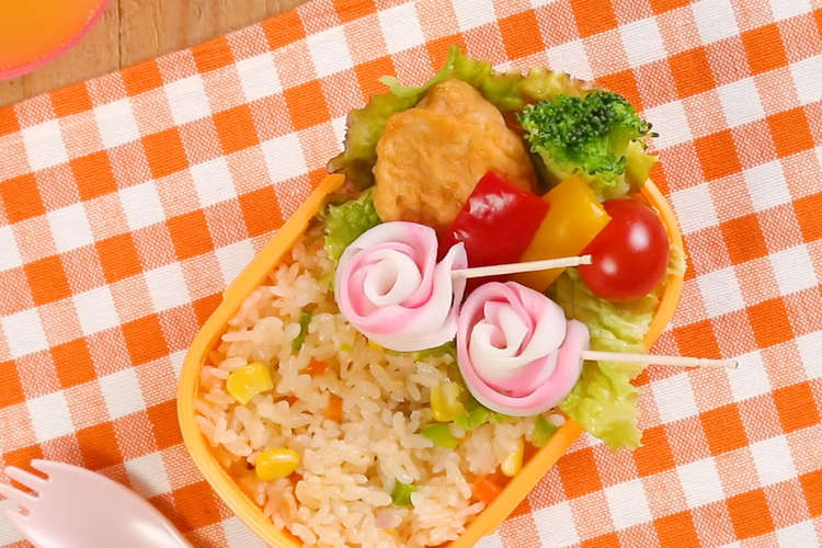 なるとのお花 レシピ 作り方 By クックパッド料理動画 クックパッド