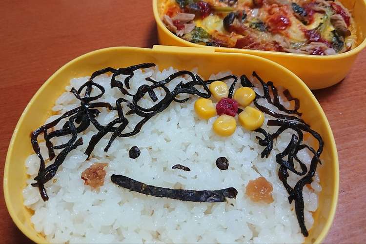 顔弁 黄色いお花 髪飾り の女の子 黄組 レシピ 作り方 By ルナ7 クックパッド 簡単おいしいみんなのレシピが354万品