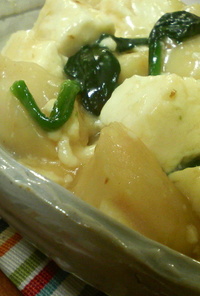 ホタテ貝柱と豆腐の中華煮。