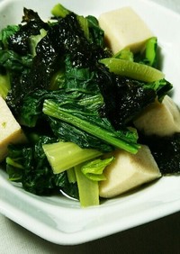 小松菜と高野豆腐の煮びたし
