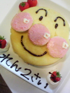 ★アンパンマン★超簡単!誕生日ケーキ