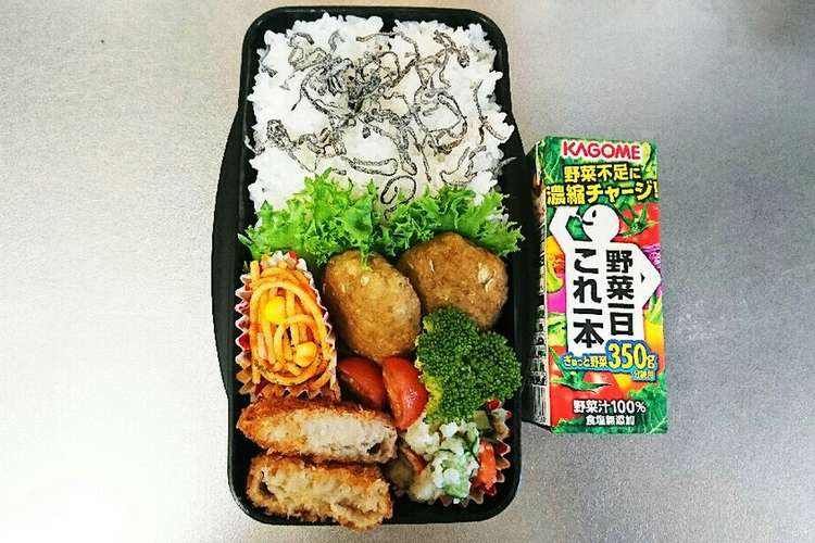 中学生男子 お弁当 35 レシピ 作り方 By きのピコ クックパッド 簡単おいしいみんなのレシピが363万品