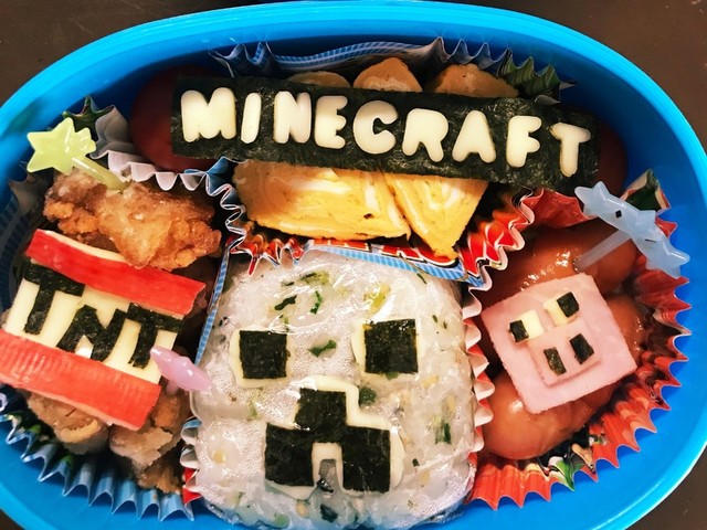 マイクラ キャラ弁 レシピ 作り方 By ちゃんあいママ クックパッド