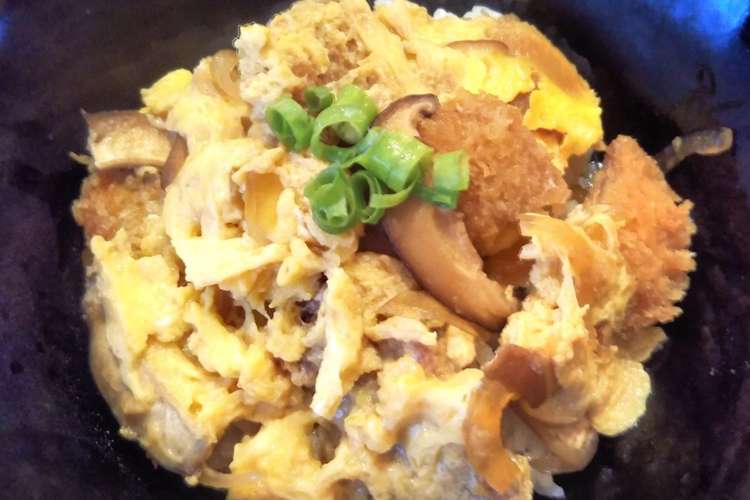 めんつゆｄｅカツ丼 しいたけ入り レシピ 作り方 By 愛媛きのこの郷 クックパッド 簡単おいしいみんなのレシピが360万品
