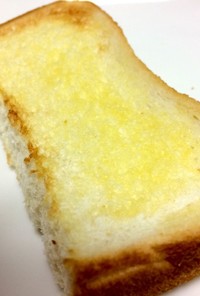 塩バターパン☆簡単に食パントースト☆