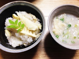 破竹の筍ご飯、ひつまぶし風