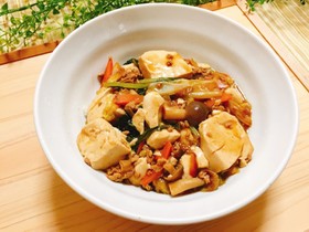 子供も喜ぶ栄養満点☆野菜たっぷり麻婆豆腐