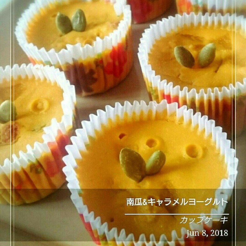みんなが作ってる 持ち運び ケーキのレシピ クックパッド 簡単おいしいみんなのレシピが350万品