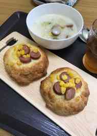 みんなが作ってる ホットケーキミックス 主食のレシピ クックパッド 簡単おいしいみんなのレシピが350万品