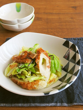 簡単和総菜☆キャベツとちくわの塩昆布和え