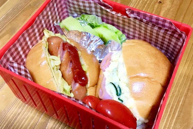 中学生女子 ロールパンサンド弁当 レシピ 作り方 By ターニゃ クックパッド