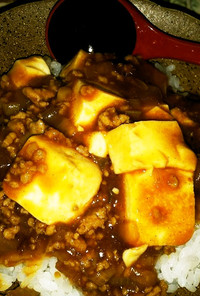 簡単 カレー麻婆豆腐