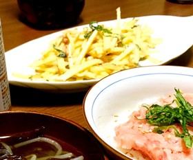 新じゃがのハリハリたらこバター