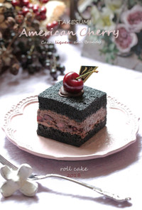 アメリカンチェリーの漆黒ロールケーキ
