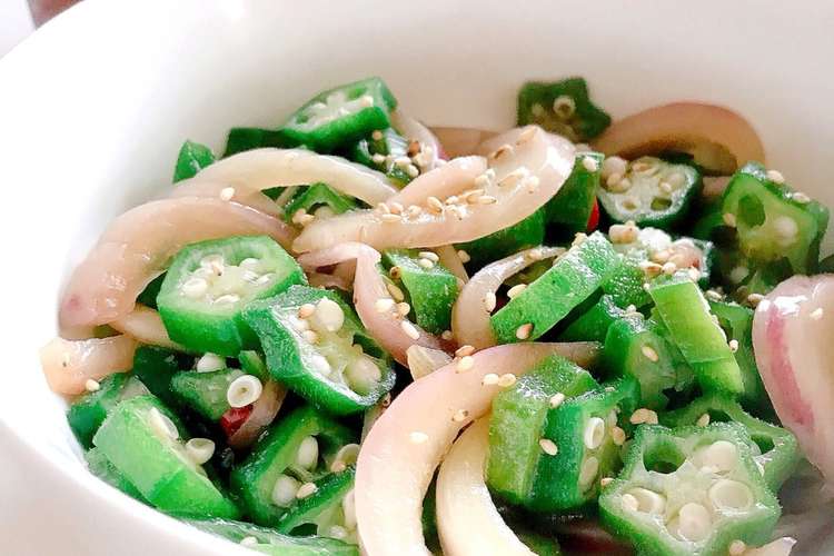 オクラと紫玉ねぎの中華あえ レシピ 作り方 By Kitchenこのは クックパッド