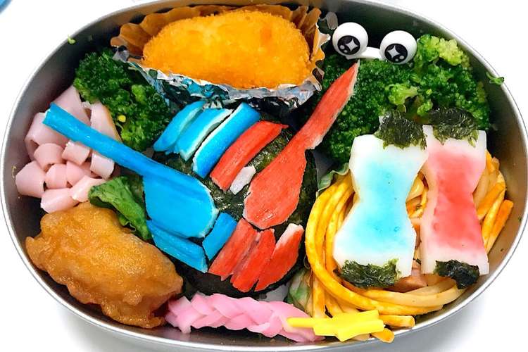 仮面ライダービルド弁当 キャラ弁 レシピ 作り方 By オーブオリジンママ クックパッド