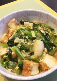 簡単ヘルシー☆小松菜と厚揚げのトロッと煮