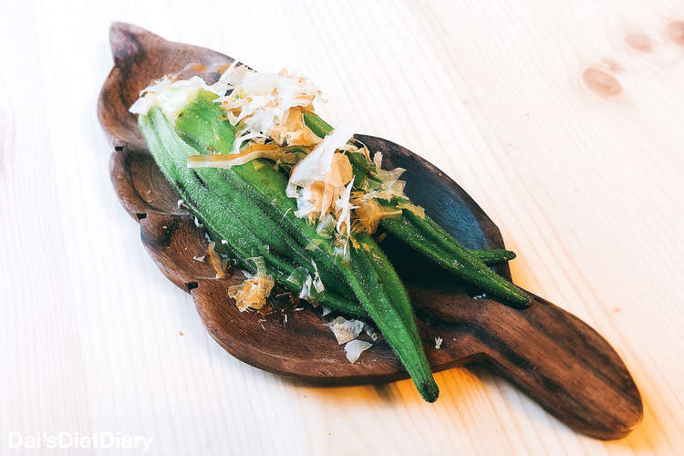 さっぱりネバネバ オクラの焼きびたし レシピ 作り方 By Luta Cp クックパッド 簡単おいしいみんなのレシピが360万品