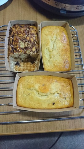 ホエー&スキムミルク消費。バナナケーキ②