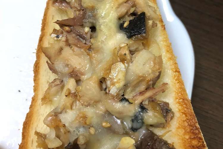 朝食に 鯖缶トースト レシピ 作り方 By そうみん クックパッド 簡単おいしいみんなのレシピが350万品