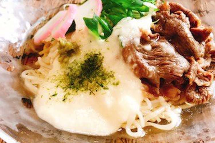 牛とろろ冷やしぶっかけ稲庭うどん レシピ 作り方 By ラブリーミュウちゃん クックパッド