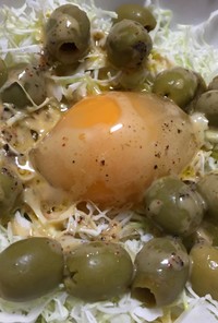 冷凍卵とオリーブのサラダ