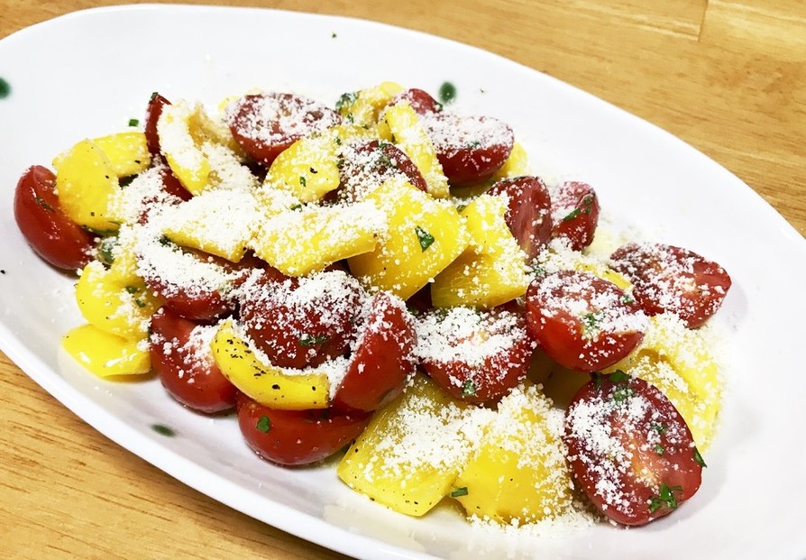 プチトマトとパプリカのイタリアンサラダの画像