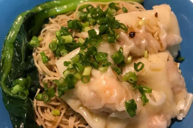 エビワンタンがプリプリの汁なし香港麺 レシピ 作り方 By Chisuke3 クックパッド 簡単おいしいみんなのレシピが357万品