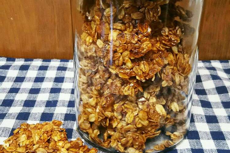 パリポリグラノーラ食べ過ぎ注意 レシピ 作り方 By なつなっつ クックパッド 簡単おいしいみんなのレシピが357万品
