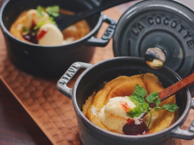Staubココットで作るクラフティ レシピ 作り方 By こここんたす クックパッド 簡単おいしいみんなのレシピが350万品