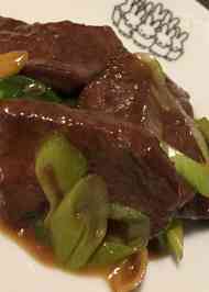 みんなが作ってる 鹿肉 炊飯器のレシピ クックパッド 簡単おいしいみんなのレシピが360万品