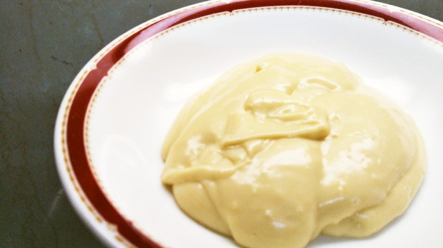 料理研究家スマイリーのカスタードクリームの画像