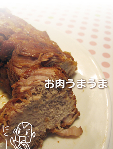 【圧力鍋】煮豚☆エコ葱タレで簡単おいしいの写真