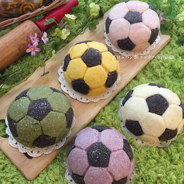 メロンパンdeコッタ サッカーボールw杯 レシピ 作り方 By Ellyーhana クックパッド