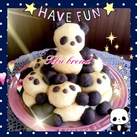 パンダがかわいい♡3-Dちぎりパン♪