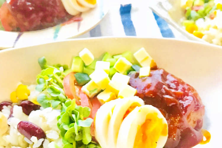 コールスロー米ロコモコ風 サラダボウル レシピ 作り方 By はーたんのおっかさん クックパッド 簡単おいしいみんなのレシピが360万品