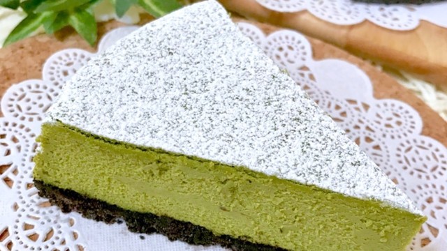 ほろ苦い 大人の抹茶チーズケーキ レシピ 作り方 By Naruto クックパッド 簡単おいしいみんなのレシピが350万品