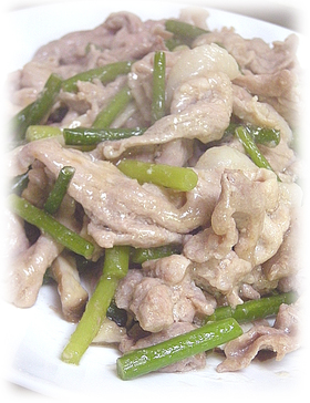 豚肉とにんにくの芽の中華炒め