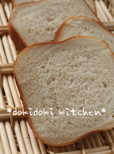 HBで♡オリーブオイルの食パンの写真