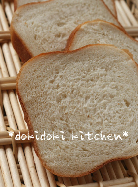 HBで♡オリーブオイルの食パンの画像