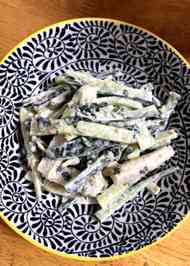 みんなが作ってる 笹かま 食べ方のレシピ クックパッド 簡単おいしいみんなのレシピが348万品