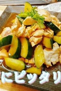 備長鮪と胡瓜の冷たい和え物 夏レシピ