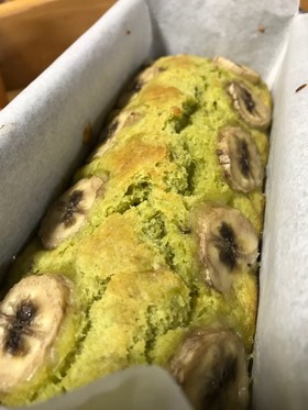 小松菜とバナナのパウンドケーキ