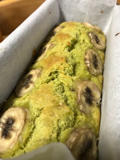 小松菜とバナナのパウンドケーキの写真