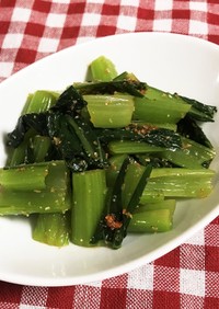 韓国風♡小松菜のピリ辛ナムル