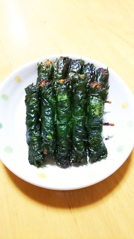 山形郷土料理 しそ巻き 味噌