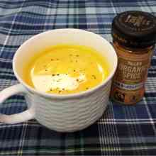 デトックスにおすすめの ターメリック は 花粉症予防も期待できる クックパッドニュース